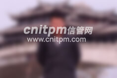 信息系統(tǒng)項(xiàng)目管理師優(yōu)秀學(xué)員、高分學(xué)員